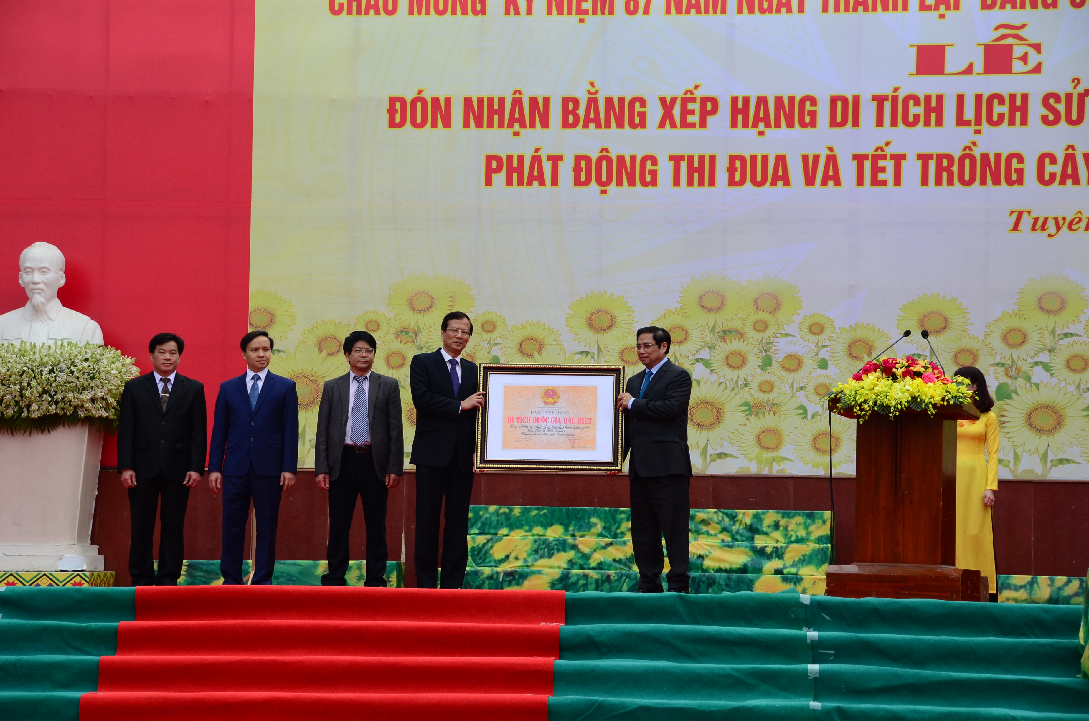 Община Кимбинь признана историческим объектом особого национального значения